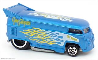 Light Blue - 16th Convention, Dinner